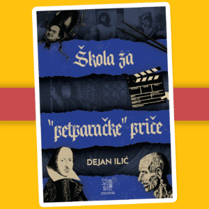 1) Škola za petparačke priče - korice knjige Dejan Ilić
